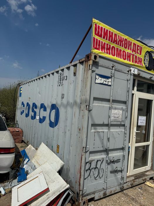 Продам шиномонтаж