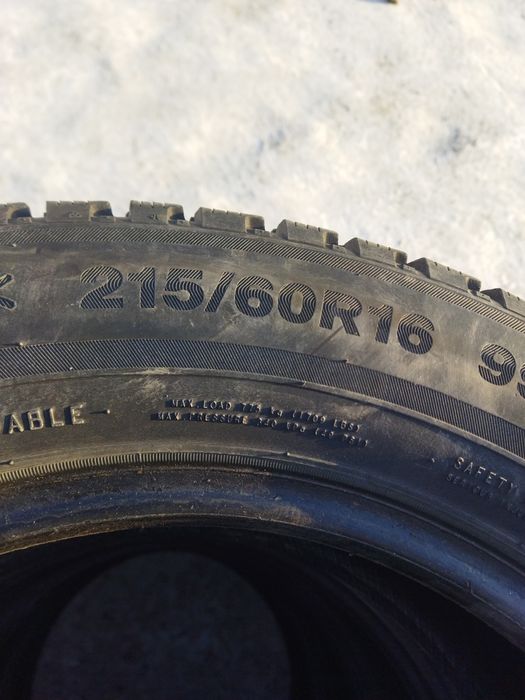 Триангл 215/60/16 зимние