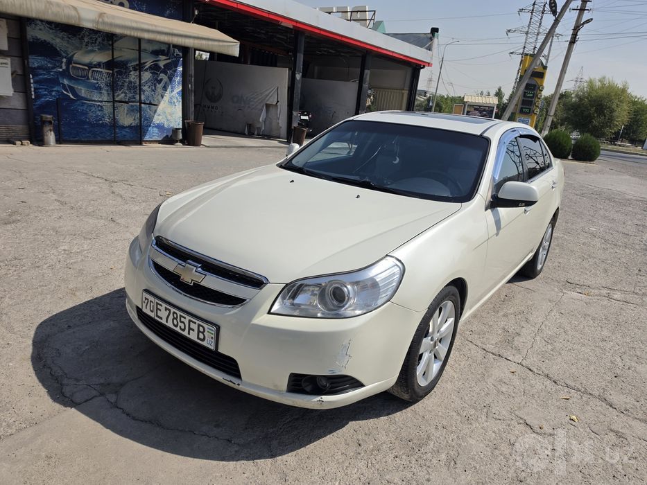 Epica, 2011 56L propan