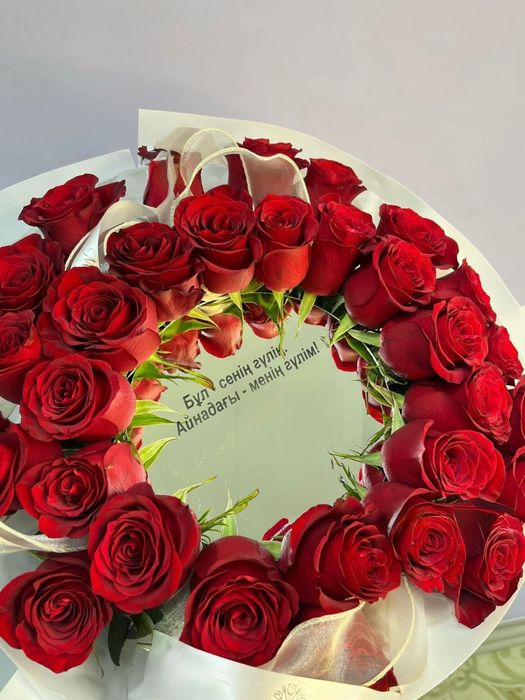 Трендовый букет с зеркалом