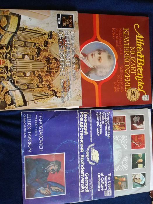 грамофонни плочи класическа музика