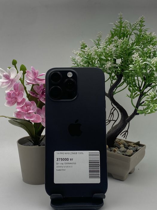 Iphone 16 pro max 256/100% айфон 16 про макс 256/100%
