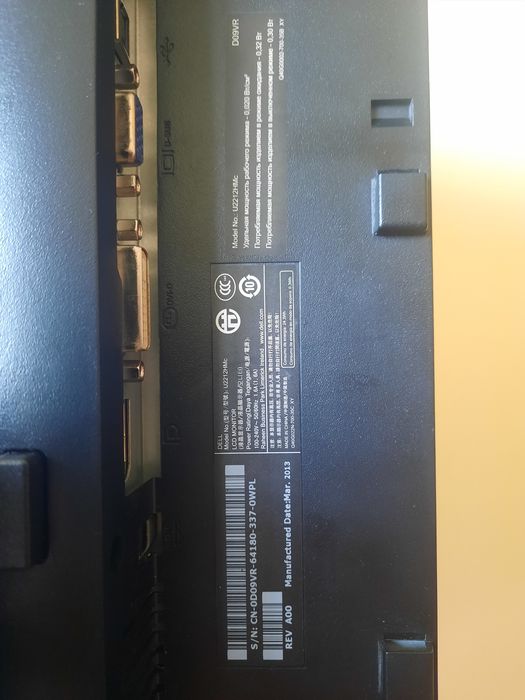 Монитор Dell U2212Hmc 21.5 inch