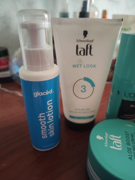 Козметика ползвана 1 път