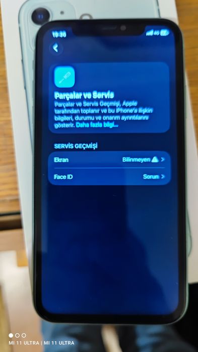 Срочно продаю iPhone 11.