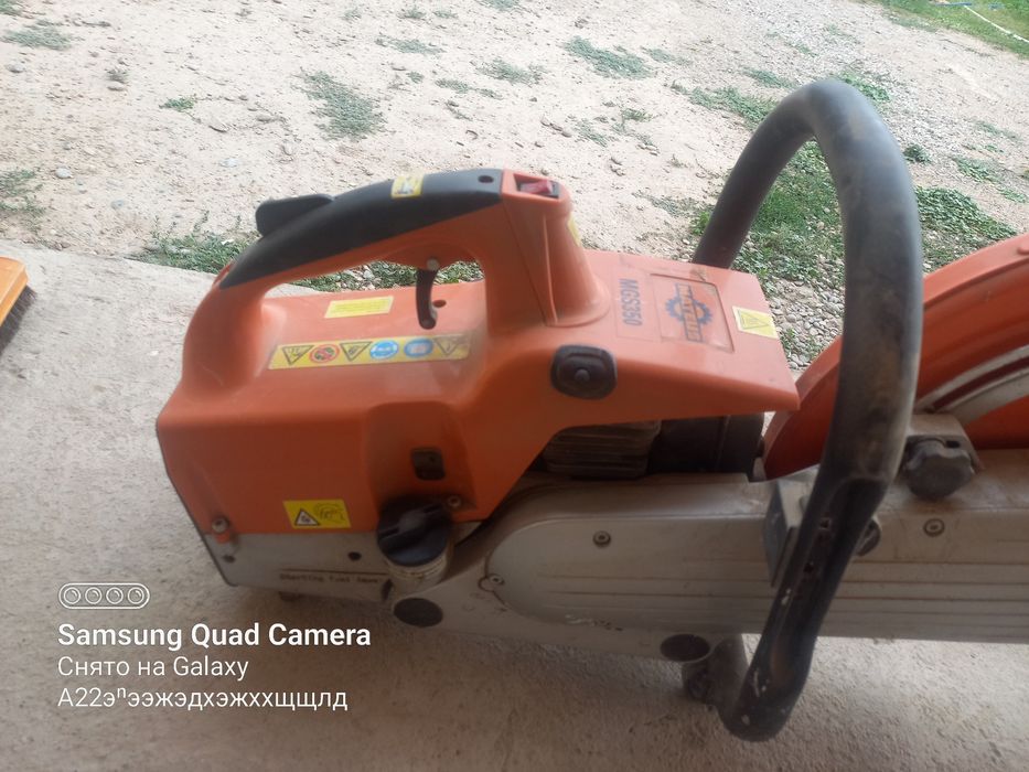 Бетона резак  новый