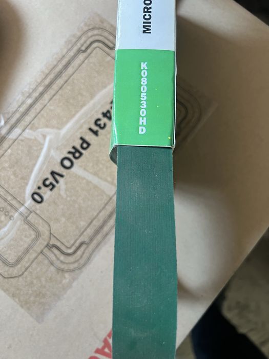 8pk 1345 HD Gets green stripe