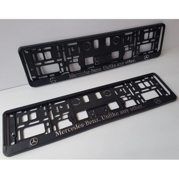 Рамки за регистрационен номер Mercedes Unlike any other