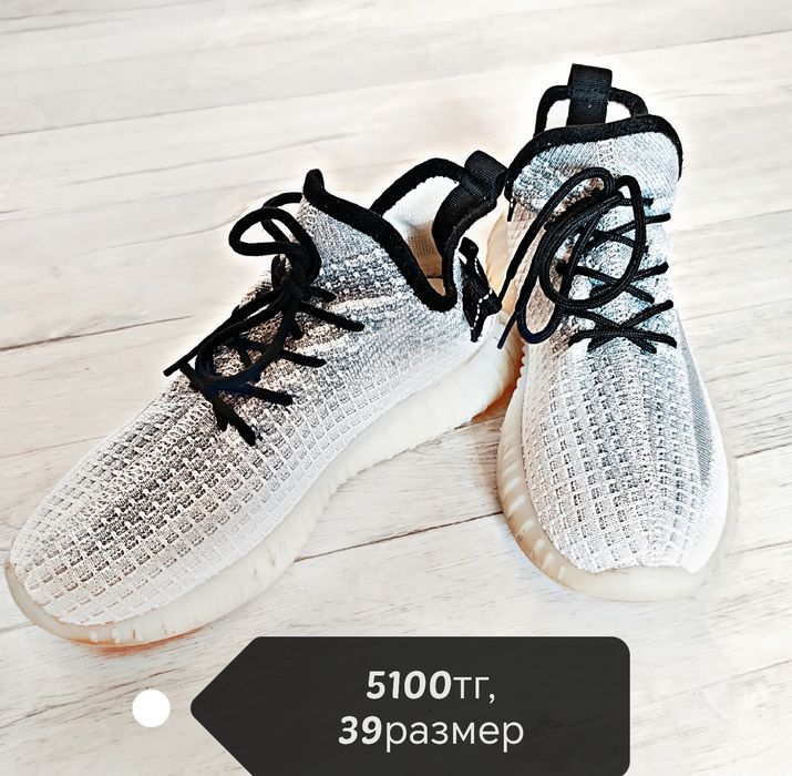 Продам все, в хорошем состоянии