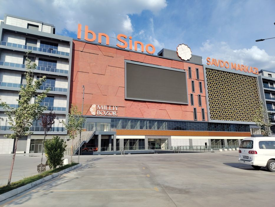Продажа магазина Ибн Сино ТЦ