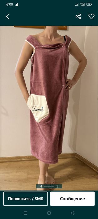 Продам полотенце банное,  сауник