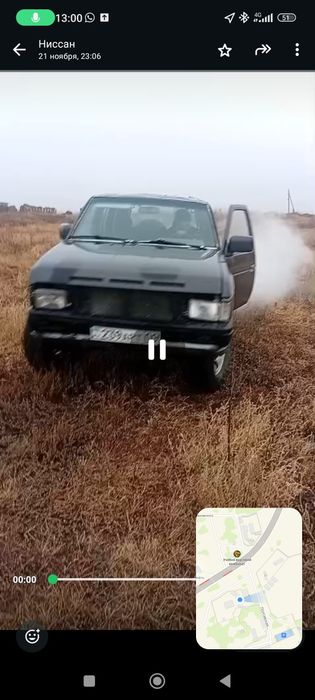 Обменяю 2 машины