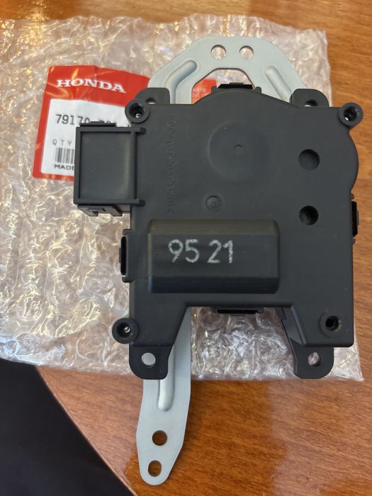 Машинка за смесване на въздух / HVAC Heater Blend Door Actuator