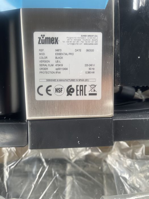 Соковыжималка Zumex Essential pro