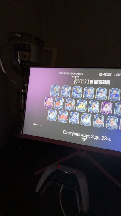 продам монитор игровой