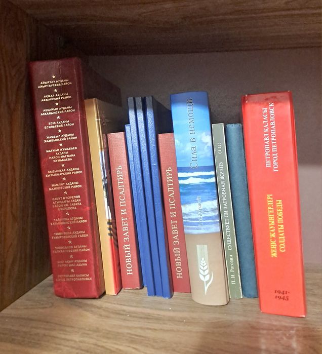 Продам  книги новые