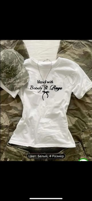 Футболки с принтом