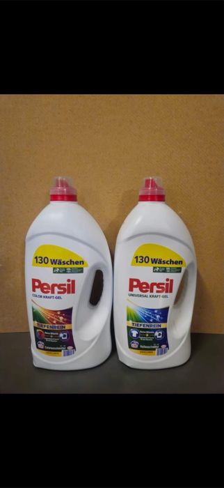 Прах за пране Ariel/Persil