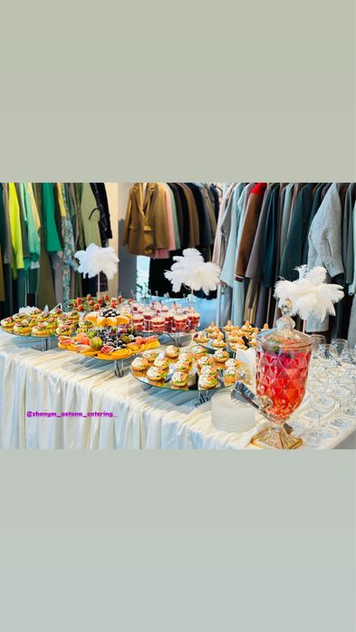 Фуршет Кейтеринг Catering Свадебный Фуршет Астана Кофе-Брейк Повар