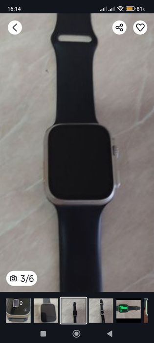 АЙВАЧ кому дёшево.