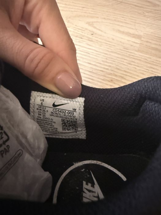 Обувки Nike Air Max
