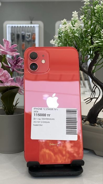 Iphone 12 256/76% айфон 12 256/76%