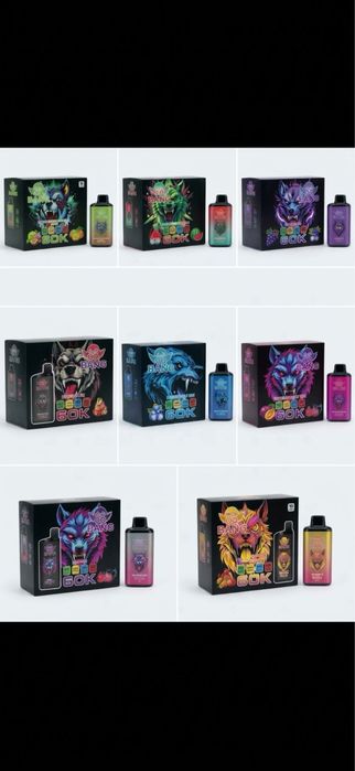 Vape qqbang oferta cutie 500 lei 10 bucati