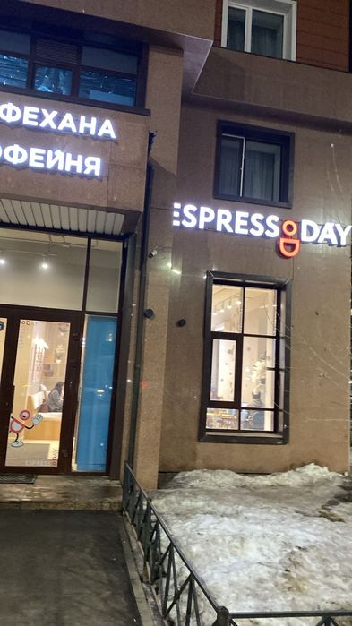 Вывеска лайтбоксы