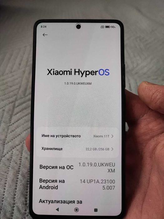 XIAOMI 11T = 8 RAM/256 ROM -5G - * КАТО НОВ * - Без никакви забележки
