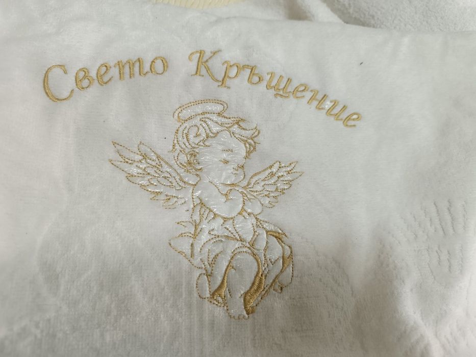 Всичко за кръщене или друг повод
