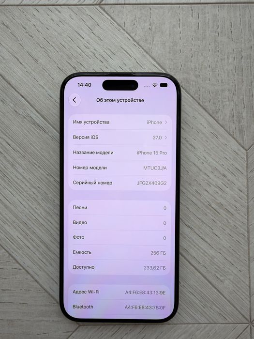 iPhone 15 pro 256 GB