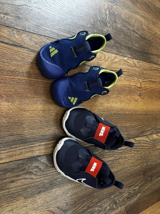 Маратонки и сандали