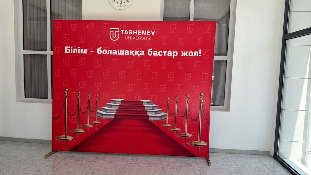 Типография / Баннер / Наклейка / Широкоформатная печать