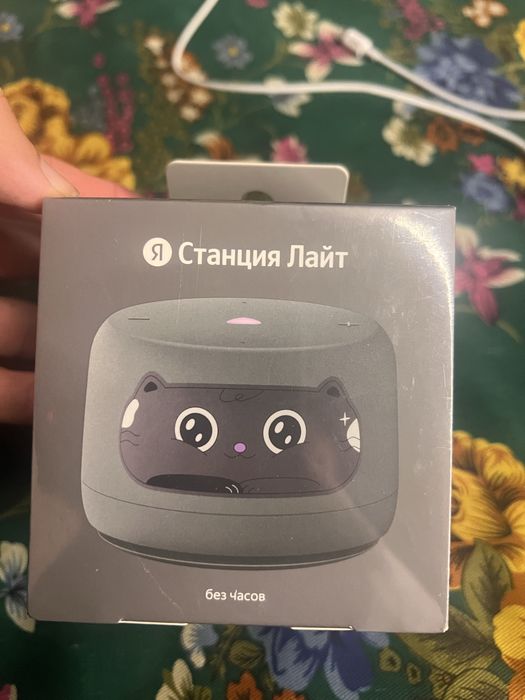 Яндекс станция(Алиса)