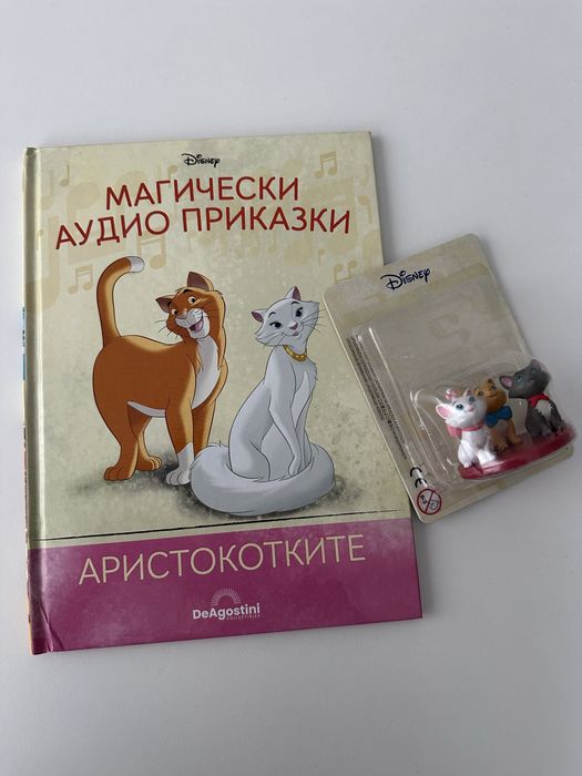 Детска книжка: ,,Гръм”