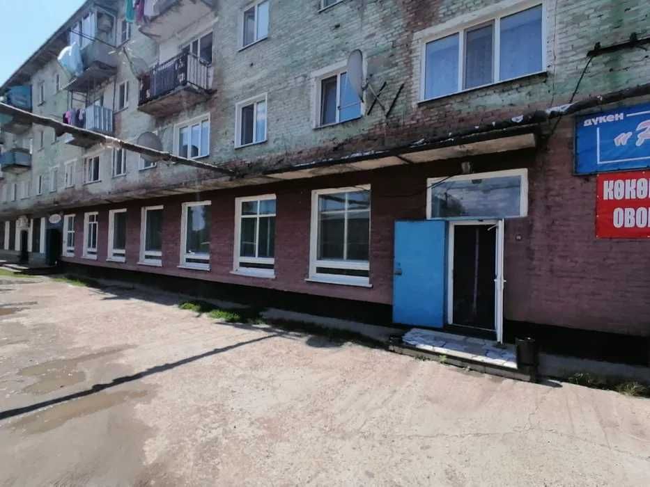 Сдается магазин в аренду