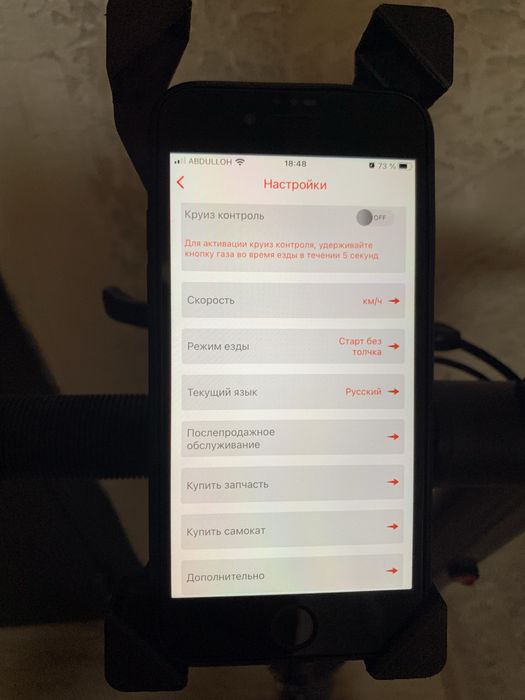 Elektro samokat ideal holatda