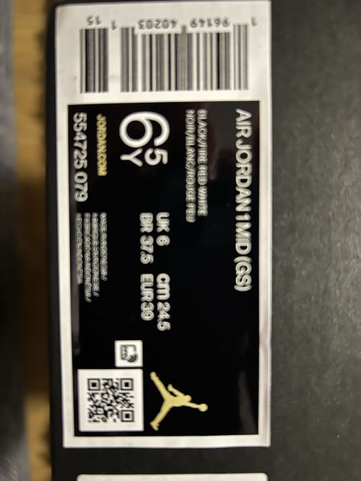 Nike Jordan 1 Universalni