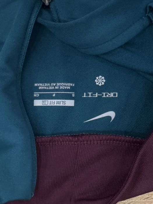 PSG Nike горнище