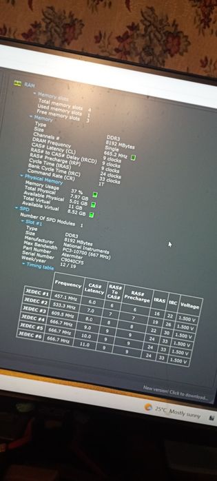 Plăcuță RAM DDR3 8gb funcțională