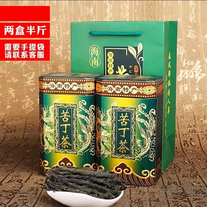 Чай Китайский Кудин