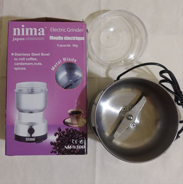 Касерола с капак, 19mm,"Rosberg",Кафемелачка, Чопър