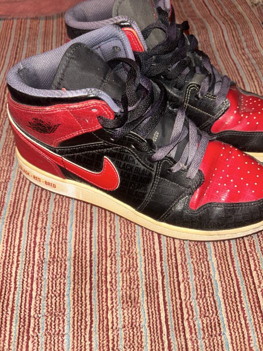 Vsnd jordan 1.