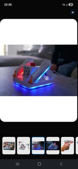 Игровой набор Laser X Проектор