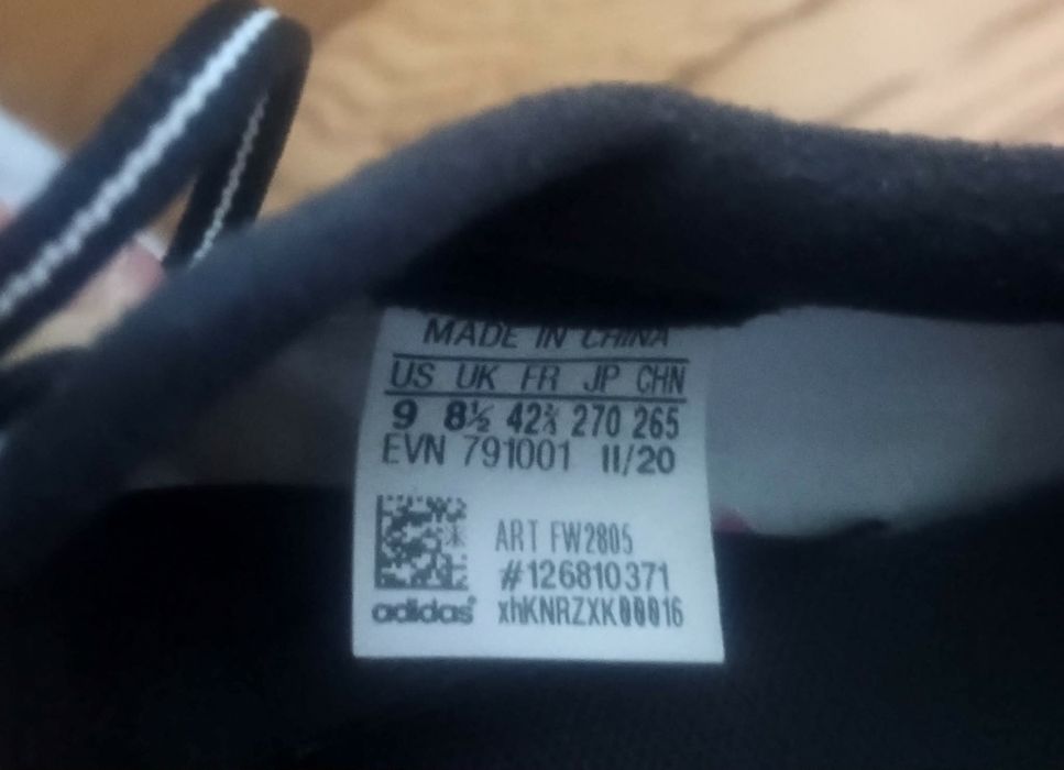 Оригинални маратонки Adidas Terrex Speed Ultra Trail Running