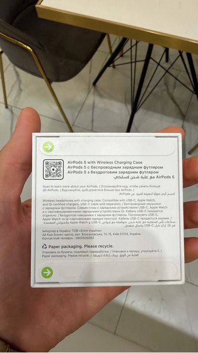 Продам airPods 5 запечатанный