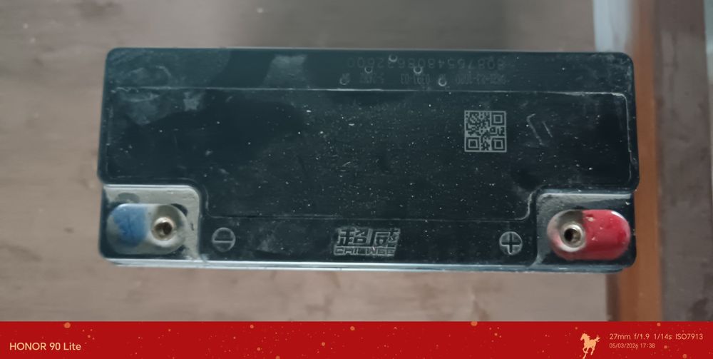 Аккумулятор для Электроскутара