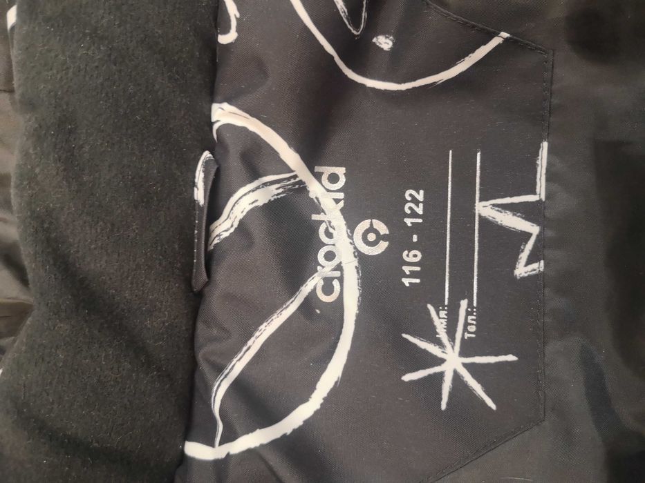 Зимний костюм (на девочку)