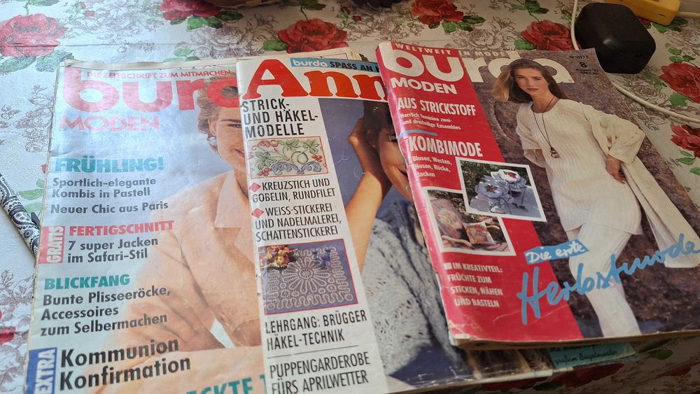 Списания Cosmopolitan и др.