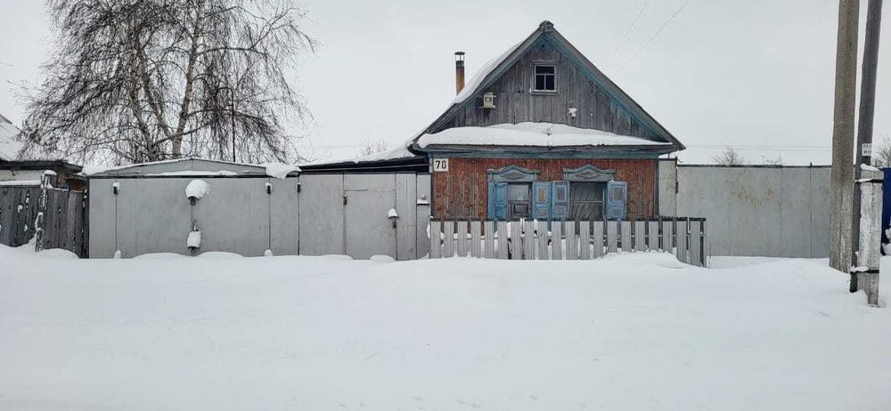 Продам два дома, по хорошей цене